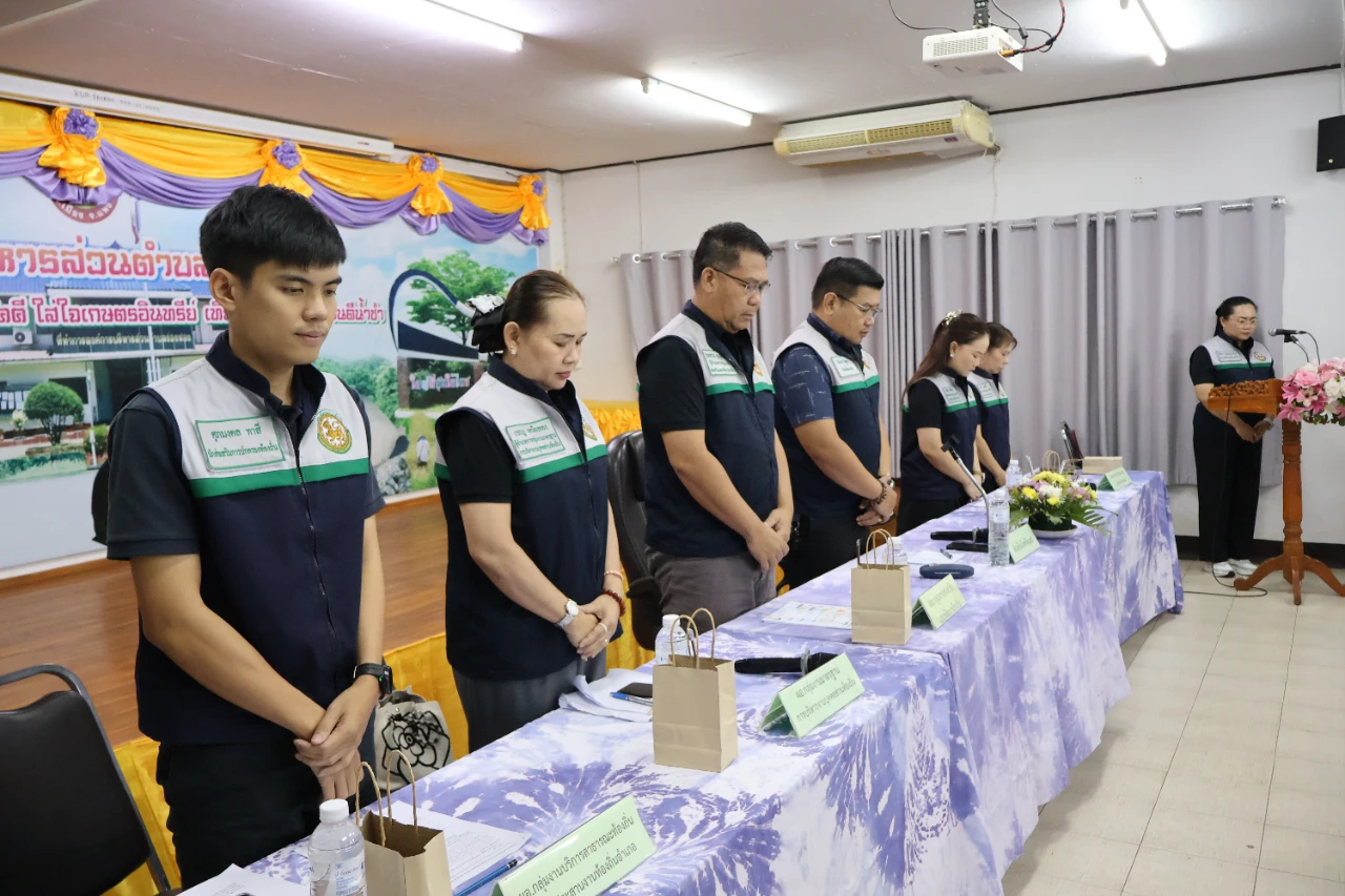 catalogs_file_402_26_36_168996.webp