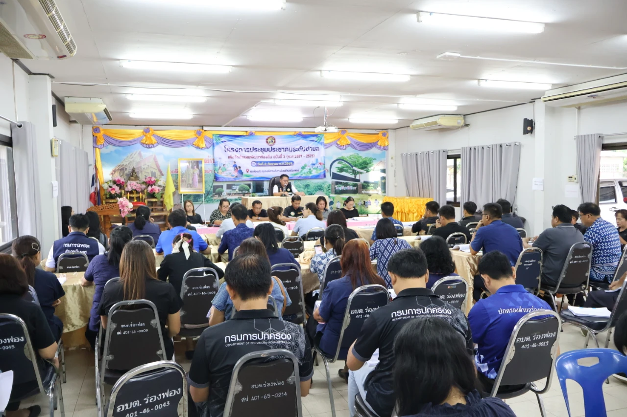 catalogs_file_437_24_10_210161.webp